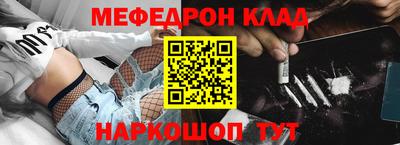 спиды Рязань