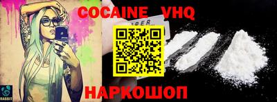 гидропоника Севастополь