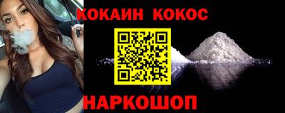 спиды Рязань