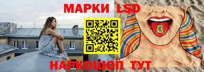 спиды Рязань