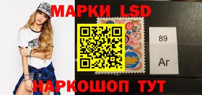 мефедрон мука Рузаевка