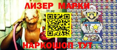гидропоника Севастополь
