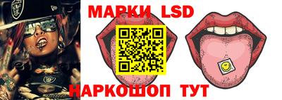 мефедрон мука Рузаевка