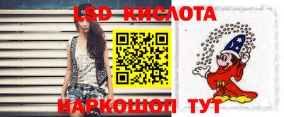 спиды Рязань