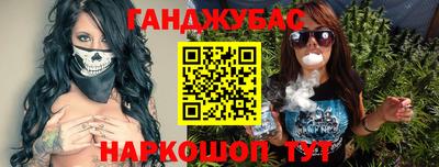 спиды Рязань