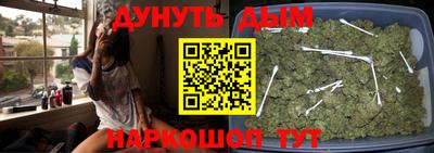 spice Рыбинск