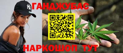 спиды Рязань