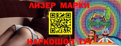 спиды Рязань