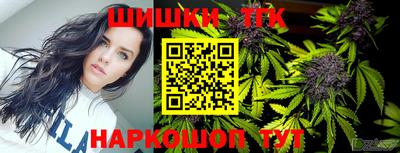 spice Рыбинск