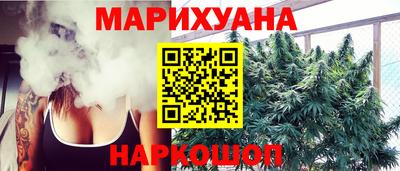 гидропоника Севастополь