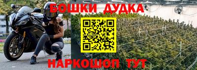 скорость mdpv Северобайкальск