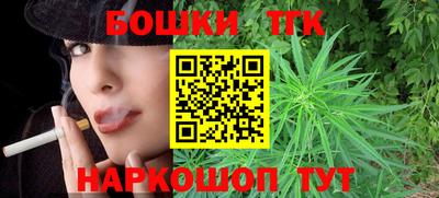 спиды Рязань