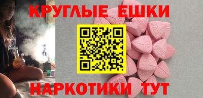 спиды Рязань