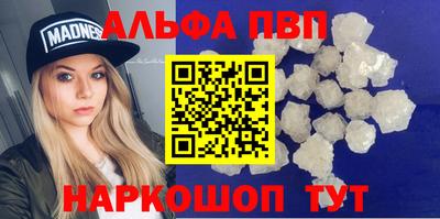 скорость mdpv Северобайкальск