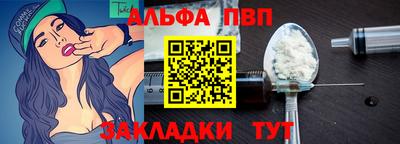 скорость mdpv Северобайкальск