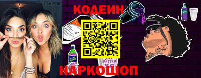 гидропоника Севастополь