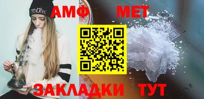 скорость mdpv Северобайкальск