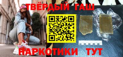 spice Рыбинск