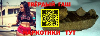 спиды Рязань