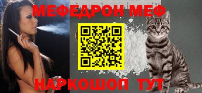 спиды Рязань